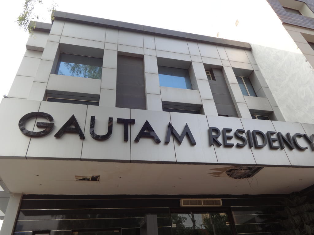 Hotel Gautam Residency Νέο Δελχί Εξωτερικό φωτογραφία